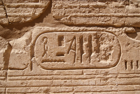 Ancient Egyptian writing, Egyptian hieroglyphs, wall inscriptions