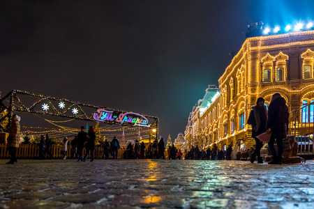 GUM Fair on Red Square in Moscowのeditorial素材