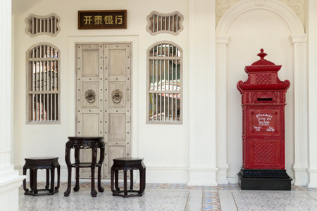 Chinese furniture and postbox in Phuket, Thailandのeditorial素材