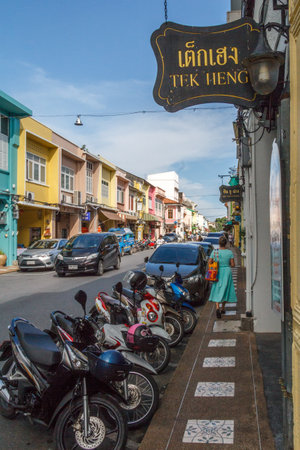 Phuket, Thailand - November 2nd 2016: Looking down Thalang Road. This is the heart of the Old Town area.のeditorial素材