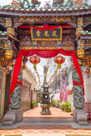 Phuket, Thailand - September 5th 2017: Entrance to the Shrine of the Serene Light. This is in the old town.のeditorial素材