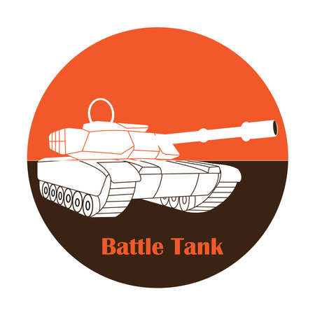 Tank icon vector illustration symbol designのイラスト素材