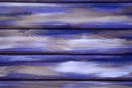 color worn wooden background, with the color of the year Very Pery, texture with horizontal lines