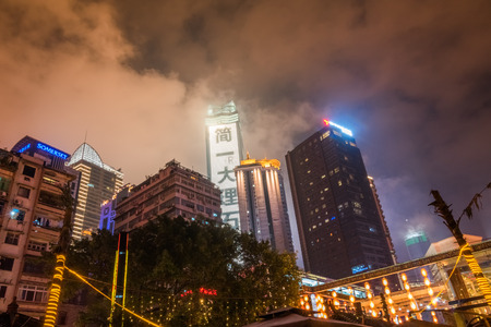 Chongqing, China nighttime cityscape in the Jiefangbei District.