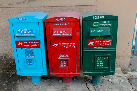 SKARDU, PAKISTAN - JULY 28 : Post box in the Town, July 28, 2018 in Skardu, Pakistan