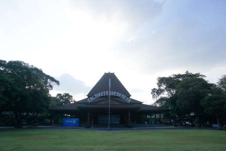 Surakarta, Indonesia - September 1, 2021: A Surakarta city hall building located in the center of Solo with a local Javanese architecture, the joglo house and a tourist icon.のeditorial素材