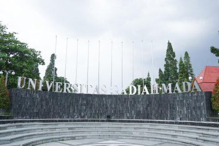Yogyakarta, Indonesia â January 10, 2022: The main gate of Gadjah Mada University located in the city of Sleman which is the top 3 campuses in Indonesia and the dream campus for students. Best Campusのeditorial素材