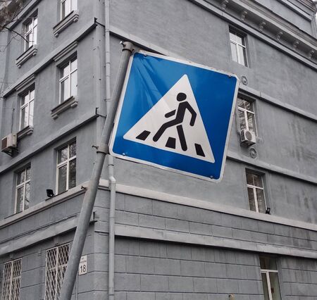 road signの写真素材