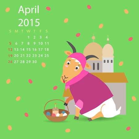 April calendar goat vector graphic illustration designのイラスト素材