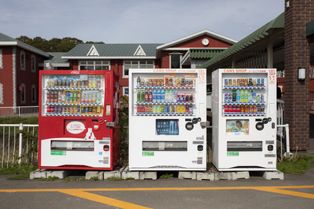 hokkaido japan - october 5,2018 : various of cool and hot drink in vending machine hokkaido japan