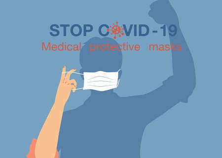 Stop COVID-19. men cartoon drawing wearing protective mask.のイラスト素材