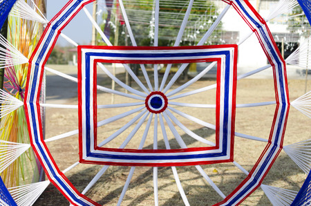 Texture Thai  flag