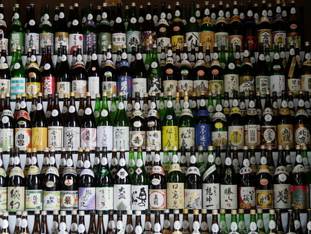 Japanese sake bottles (Tokyo, Kiapan-October 23, 2016)のeditorial素材