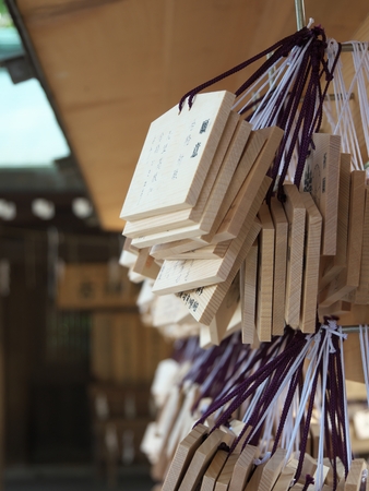 EMA (a votive picture tablet) (Tokyo, Japan-October 23, 2016)のeditorial素材