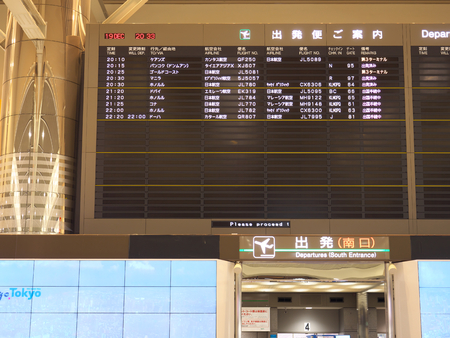 Narita, Japan-dcmbr 19, 2017: Narita Airport Terminal 2 is very quiet around 9PM, because all the CHC-in counters are already closed.のeditorial素材