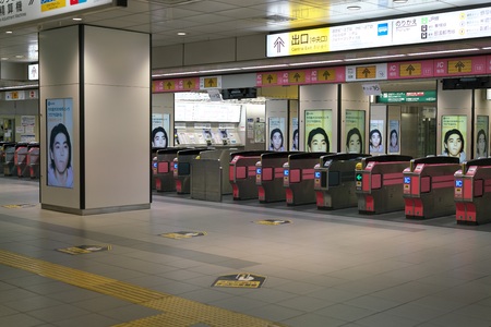 Tokyo, Japan-January 2, 2018: Shibuya station is one of the busiest station in Tokyo. However, since...
