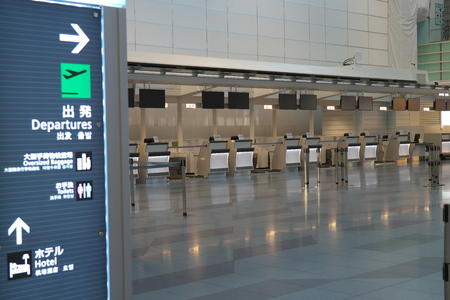 Tokyo, Japan-October 20, 2018: Haneda Airport International Passenger Terminalのeditorial素材