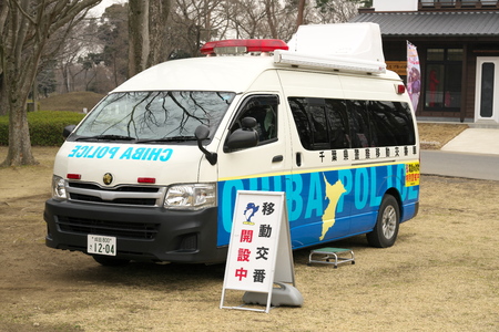 Chiba, Japan-February 19, 2019: A mobile police box or Koban in Japanのeditorial素材