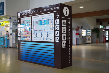 Okinawa, Japan-June 1, 2019: Quiet Ishigaki Ferry Terminal in Ishigaki Island, Okinawa, in the evening.のeditorial素材
