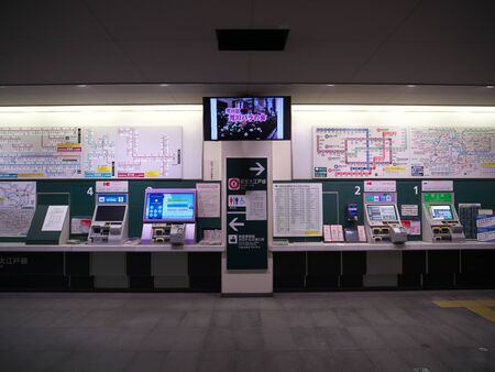 Tokyo,Japan-August 7, 2019: Toei Oedo Line Kokuritsu-kyogijo station or the New National Stadium...
