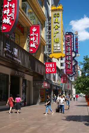 Shanghai,China-September 18, 2019: Very Busy East East Nanjing in Shanghai in early autumnのeditorial素材