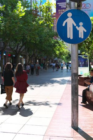 Shanghai,China-September 18, 2019: Very Busy East East Nanjing in Shanghai in early autumn