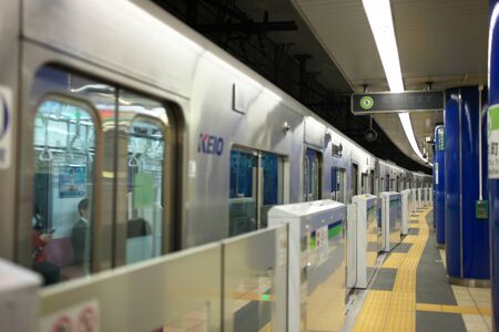 Tokyo,Japan-November 1, 2019: Toei Transportation Shinjuku Line Iwamotocho Station