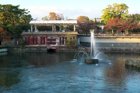 Kyoto,Japan-November 14, 2019: Funadamari, Biwako Sosui, Kamo-gawa Canal and Outou Canal in Kyoto
