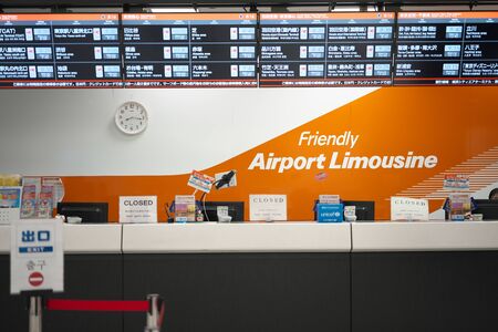 Chiba,Japan-December 9,2019: Bus and Train Ticket Booth at Narita International Airport Second Terminal in the Morningのeditorial素材