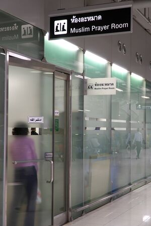 Bangkok,Thailand-January 25, 2020: Prayer room of Suvarnabhumi Airport or New Bangkok International Airportのeditorial素材