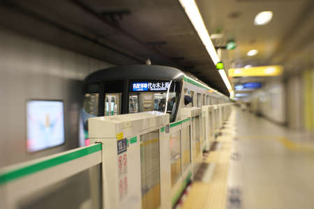 Tokyo,Japan-July 30, 2020: Departure of Subway train of Chiyoda Line from Nezu station in Tokyoのeditorial素材