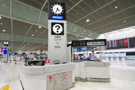 Chiba,Japan-July 14, 2020: Vacant Narita International Airport Terminal 2 Information Deskのeditorial素材