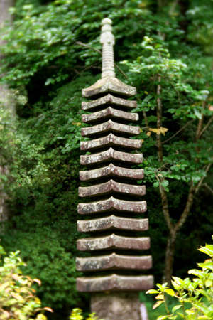 Kyoto,Japan-October 11, 2020: Thirteen-storied stone tower at Gansenji temple in Kizugawa, Kyotoのeditorial素材