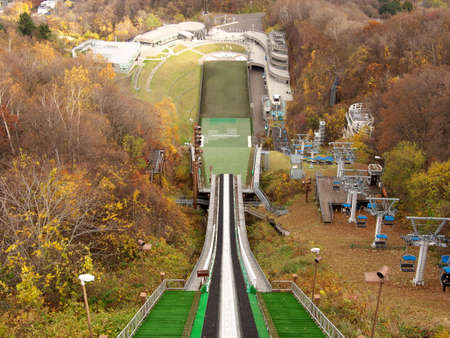 Hokkaido,Japan-November 8, 2020: Okurayama Ski Jump Stadium in Sapporo, Hokkaido, Japanのeditorial素材