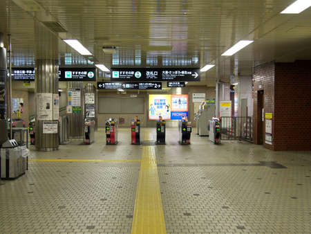 Hokkaido,Japan-November 8, 2020: Sapporo Subway Susukino station ticket gateのeditorial素材