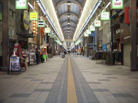Hokkaido,Japan-November 10, 2020: Sapporo Tanukikoji Shopping Street in Sapporo City, Hokkaidoのeditorial素材