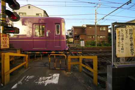 Kyoto,Japan-November 22, 2020: A train for Omiya at Randen Arashiyama station, Kyotoのeditorial素材