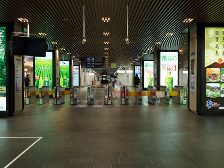 Kyoto,Japan-March 28, 2021: Ticket gate of Kintetsu Kyoto station in the morningのeditorial素材