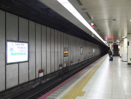 Kyoto,Japan-March 28, 2021: Kyoto City Subway Gojo station in the morningのeditorial素材