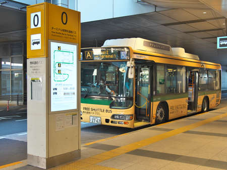 Tokyo,Japan-October 31, 2020: Haneda Airport Terminal 3 Bus Stopsのeditorial素材