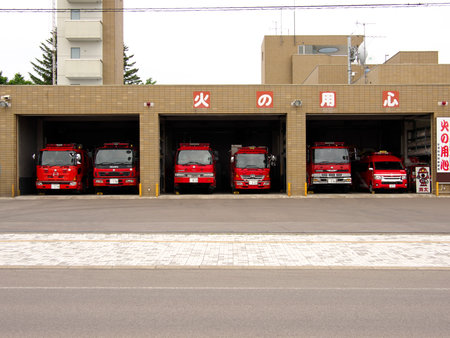 Hokkaido,Japan - June 22, 2021: Fire Department in Ozora, Hokkaido, Japan