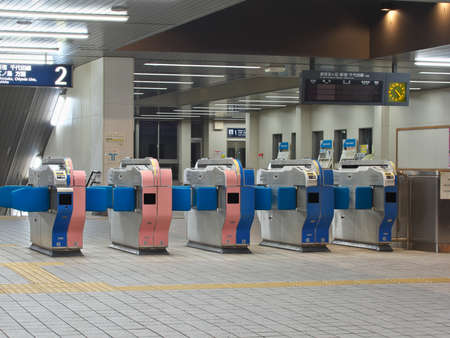 Tokyo,Japan - August 9, 2021: Automatic ticket gates at Karakida station of Odakyu Electric Railway in Tokyo, Japanのeditorial素材