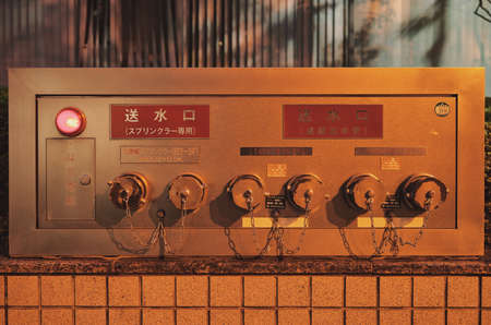 Tokyo,Japan - September 14, 2021: Water Hydrant for extinguishing fireのeditorial素材