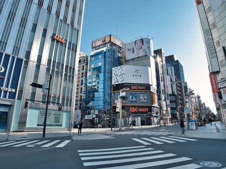 Tokyo, Japan - February 6, 2022: East of Shinjuku area on the Sunday morningのeditorial素材