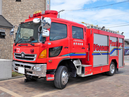 Hokkaido,Japan - July 10, 2022: A fire engine parking in front of Yoichi Fire Department in...