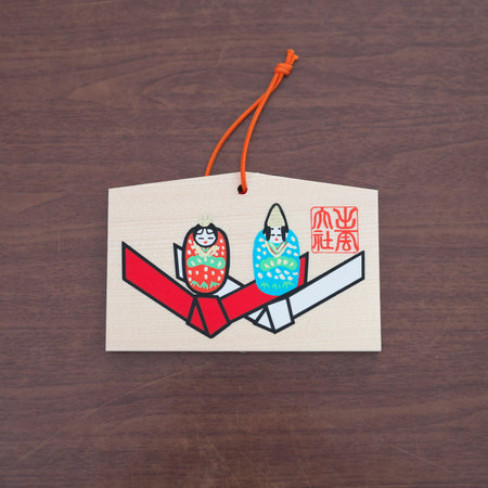 Shimane,Japan - November  8,2022: Ema, a votive picture of a horse drawn on a wood boardのeditorial素材