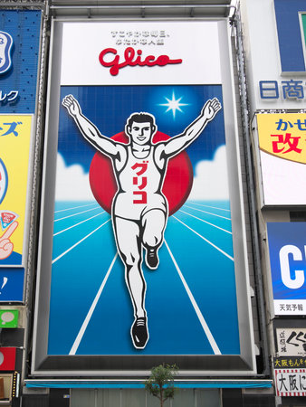 Osaka,Japan - December 7, 2022: Big billboards near Ebisu bridge over Doutonbori canal in Osaka, Japanのeditorial素材