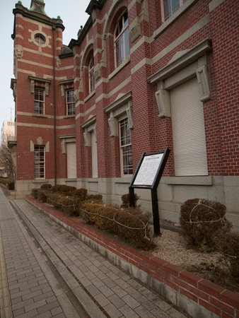 Iwate, Japan - March 8, 2023: Red brick building classic old Bank of Iwate in Morioka city at sunrise.のeditorial素材
