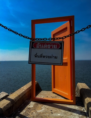 Dangerous restricted area