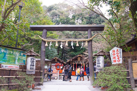 KYOTO, JAPAN-FEB 1:Arashiyama, Kyoto, February 1, 2016のeditorial素材